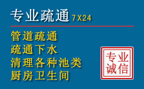 巴彦淖尔搬家公司提示：夏季高温季节长途搬家的6大常识